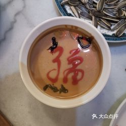 芳城順清真京味涮肉的麻醬油麥菜好不好吃 用戶評(píng)價(jià)口味怎么樣 北京美食麻醬油麥菜實(shí)拍圖片 大眾點(diǎn)評(píng)