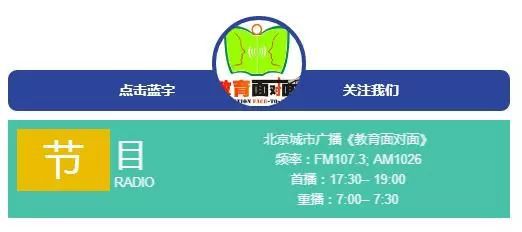 新高考熱門專業盤點 智能建筑專業及留學信息咨詢