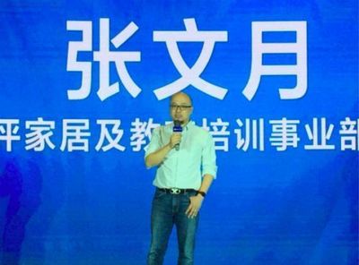 美團(tuán)點(diǎn)評(píng)進(jìn)軍留學(xué)市場(chǎng) 推出留學(xué)服務(wù)產(chǎn)品，搶占信息咨詢(xún)新高地