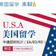專注房地產咨詢，北京恒辰的專業服務之道