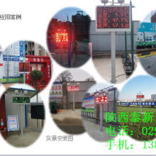 2021年數(shù)字監(jiān)控系統(tǒng)價(jià)格解析、批發(fā)報(bào)價(jià)與開(kāi)發(fā)趨勢(shì)